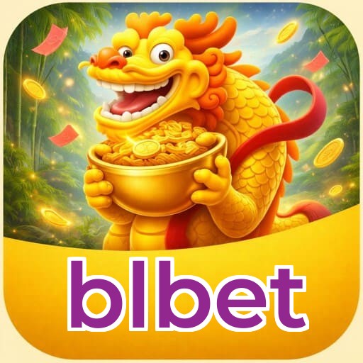 Primeiro acesso ao app